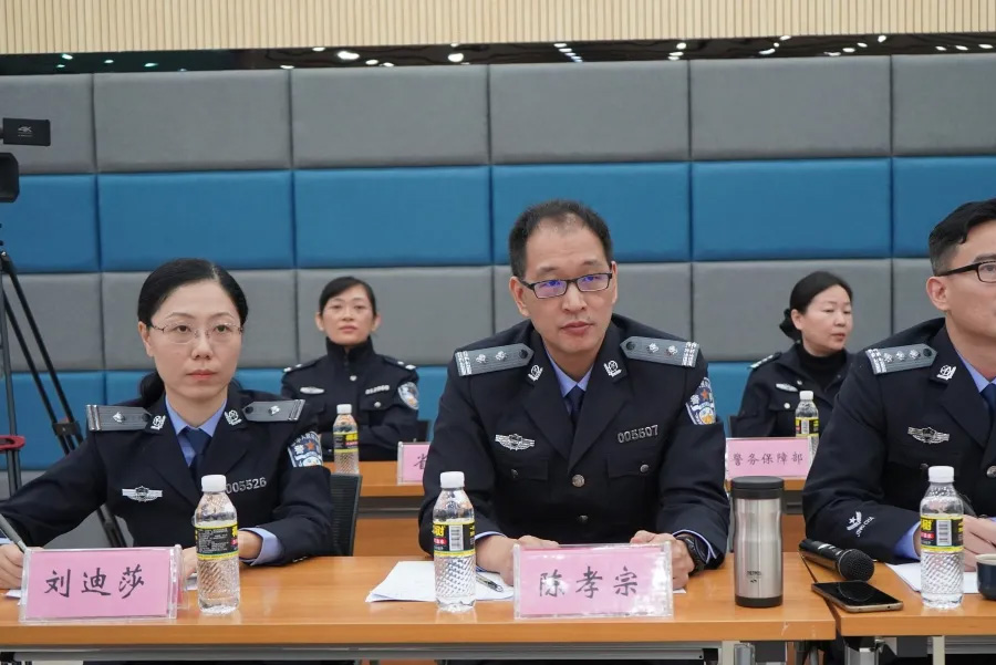 The 2020 Hainan Provincial Public Security Organs' Foreign Language Proficiency Improvement Training Demonstration Class has been successfully concluded!