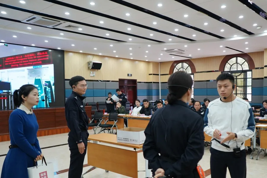 The 2020 Hainan Provincial Public Security Organs' Foreign Language Proficiency Improvement Training Demonstration Class has been successfully concluded!