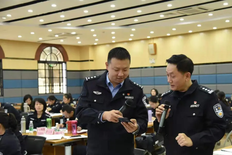 The 2020 Hainan Provincial Public Security Organs' Foreign Language Proficiency Improvement Training Demonstration Class has been successfully concluded!